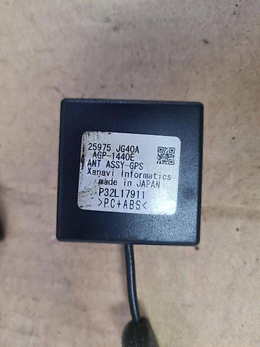 GPS za auto: GPS ANTENA ZA NISSAN X-TRAIL | Xanavi antena 25975 JG40A za model — 2