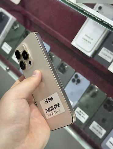 poco x8: IPhone 16 Pro, Б/у, 256 ГБ, Золотой, Коробка, 87 % — 3
