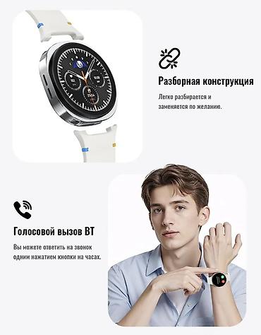 iphone mini 13: Смарт-часы Hoco Y43 - Круглый AMOLED‑дисплей 1.43", разрешение — 3