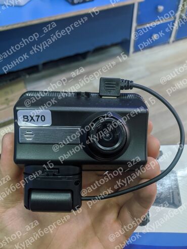 крепление для видеорегистратора: Автомобильный видеорегистратор Dual Lens BX70 / 2 камеры / Full HD