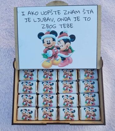 Konditorski proizvodi, slatkiši: ♥️ Čokoladice u drvenoj kutiji ♥️ Originalni poklon koji će oduševiti na lalafo.rs — 7 Konditorski proizvodi, slatkiši: ♥️ Čokoladice u drvenoj kutiji ♥️ Originalni poklon koji će oduševiti — 7