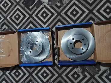 Тормозные диски: Тормозные диски GRIFF TECH - Модель: GT51KH107 - Тип: тормозной диск — 5