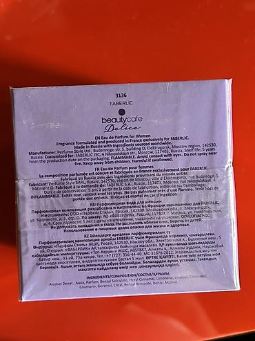 Gözəllik və sağlamlıq: Faberlic Beauty Cafe Delice – Eau de Parfum (Qadınlar üçün) - Həcm — 3