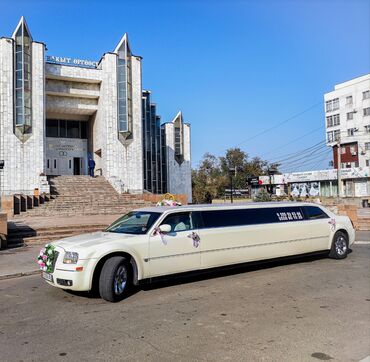 chrysler imperial 1966 in Кыргызстан | ДРУГАЯ ЖЕНСКАЯ ОДЕЖДА: Сдаю в аренду: Лимузин