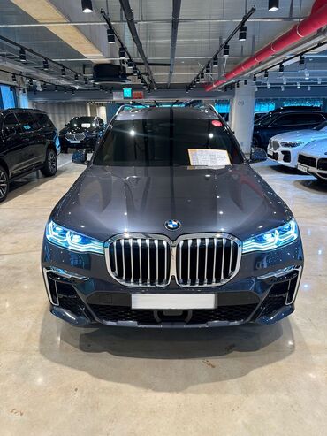 бмв 545: BMW X7: 2020 г., 3 л, Автомат, Бензин, Внедорожник