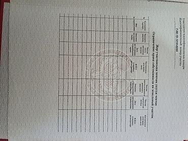 Продажа участков: 5 соток, Для строительства — 6