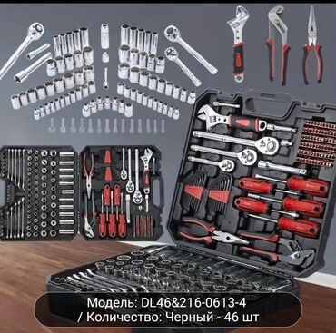 авто набор ключей: Шаймандар топтому, Black&Decker, Жаңы, Акылуу жеткирүү
