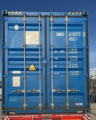 контейнер 40 тонн цена бишкек без места: 🔥ПРОДАЮ 40- ТОН КОНТЕЙНЕРА МОРСКИЕ ⚓🛟🚢 (ОРИГИНАЛ)ИЗ АМЕРИКИ🇺🇸 АЗИИ