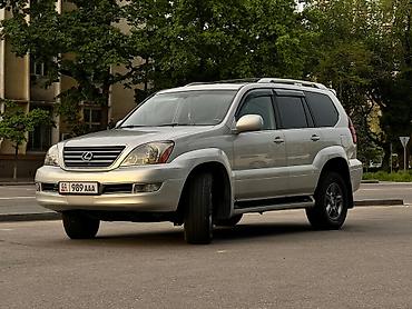 470 лексус: Lexus GX: 2005 г., 4.7 л, Автомат, Бензин, Внедорожник — 1