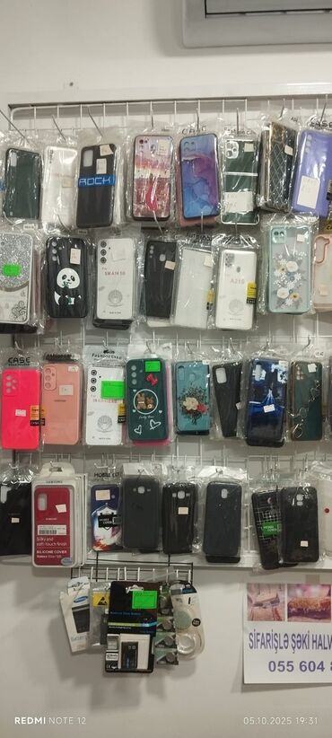 Mobil telefonlar üçün digər aksesuarlar: Telefon təmiri və aksesuar mağazası Hazır biznes satılır öz — 7