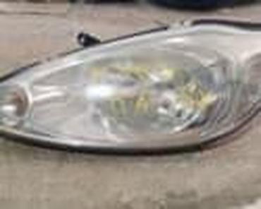 Glave motora: STOP LAMPE, FAROVI ZA FORD C-MAX, FIESTA, FOCUS . | FORD velika — 37