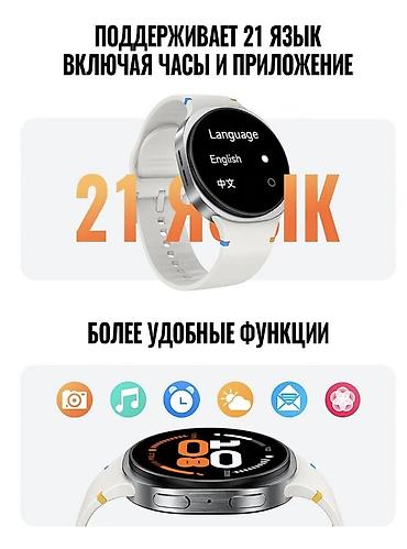 iphone mini 13: Смарт-часы Hoco Y43 - Круглый AMOLED‑дисплей 1.43", разрешение — 7