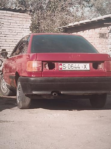 Audi: Audi 80: 1987 г., 1.8 л, Механика, Бензин, Седан — 2