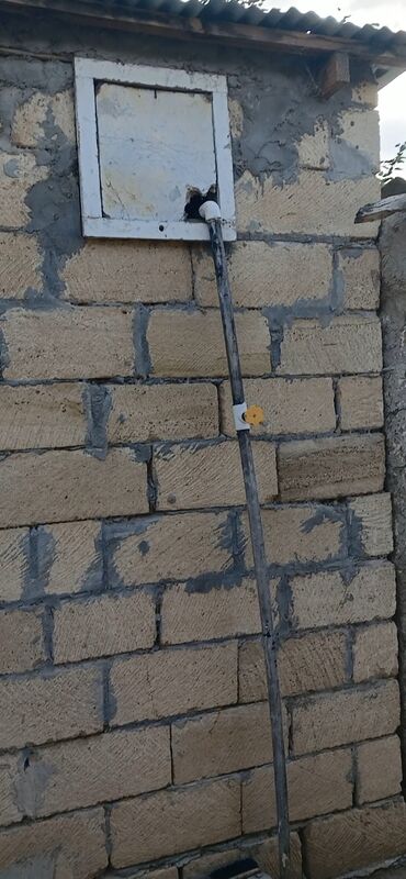 Torpaq sahələrinin satışı: 80 sot, Kənd təsərrüfatı, Mülkiyyətçi, Kupça (Çıxarış) — 12