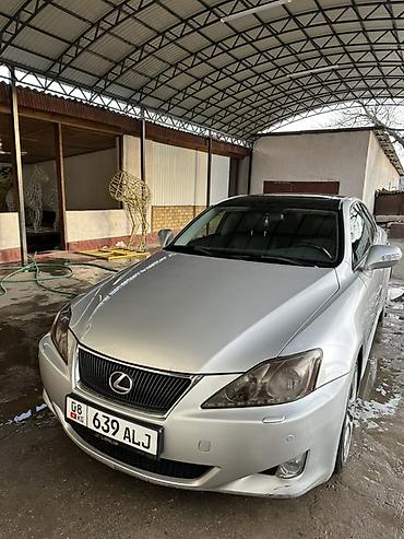 Lexus: Lexus IS: 2008 г., Автомат, Бензин, Седан — 5
