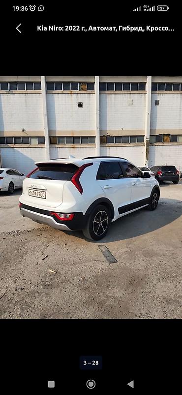 lada 9: Kia Niro: 2022 г., 1.6 л, Автомат, Гибрид, Кроссовер — 3