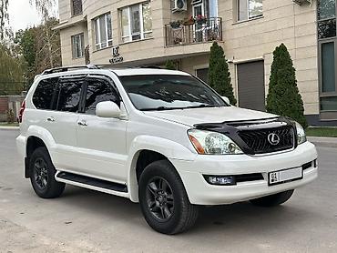 проставки амортизаторов: Lexus GX: 2005 г., 4.7 л, Автомат, Бензин, Внедорожник — 5