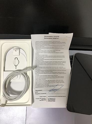 iphone 11 pro graphite: IPhone 16 Pro, Б/у, 128 ГБ, Desert Titanium, Зарядное устройство, Чехол, Кабель, 89 % — 5