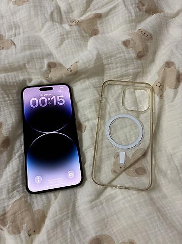 IPhone 14 Pro Max, Б/у, 128 ГБ, Черный, Чехол, 79 %