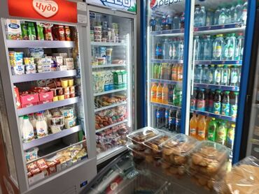 Продавцы-консультанты: Требуются в продуктовый магазин сотрудники на долгое время район