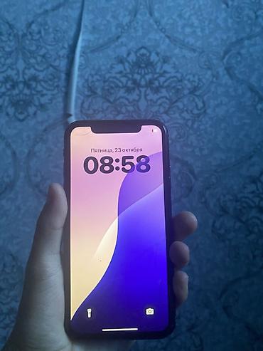 ddr5 32: IPhone XR, черный, 128 ГБ Характеристики и детали с устройства: - — 1