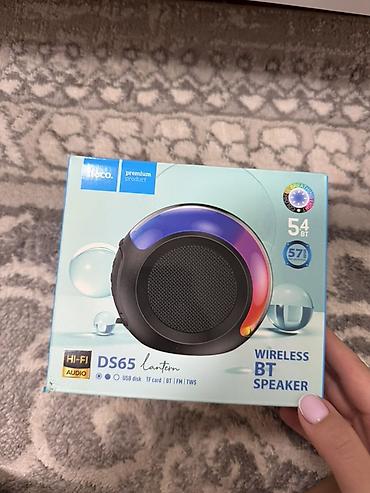 cd disk: Портативная беспроводная колонка Hoco DS65 Lantern - Bluetooth 5.4 — 1