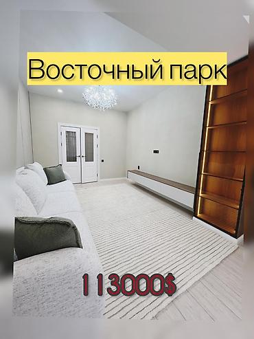 Продажа квартир: 2 комнаты, 63 м², Элитка, 5 этаж, Дизайнерский ремонт — 1