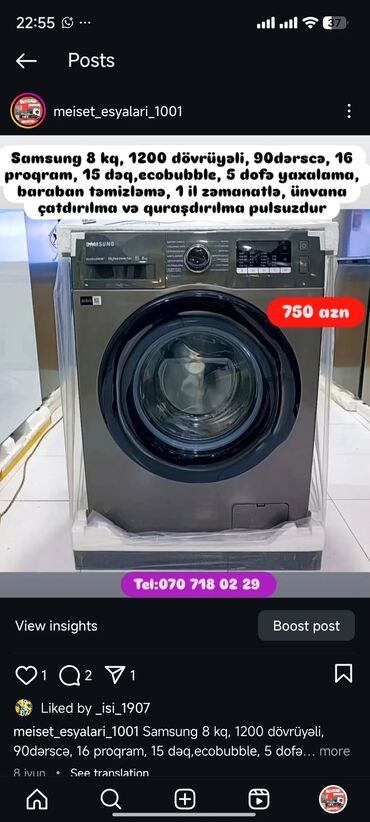 Paltaryuyan maşınlar: Paltaryuyan Anbardan satiş.Qimətlər aşagida qeyd olunub.Ünvana — 120