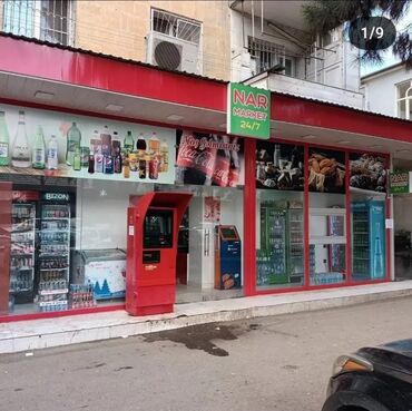 İş: Kassir tələb olunur, Yalnız qadınlar üçün, 30-45 yaş, Aylıq ödəniş