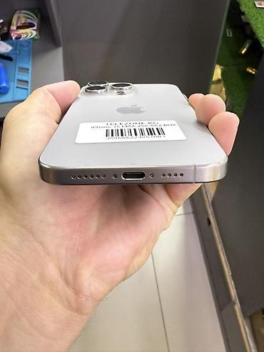 айфон 15 плюс: IPhone 15 Pro Max, 256 ГБ, цвет светло‑серый (серебристый). В — 5