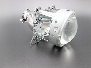 raspon rupa: Xenon projektori sociva h7 3 inca. Univerzalni Bosch H7 projektori za — 5