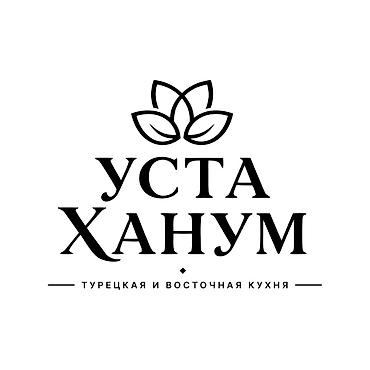 каф марям: Требуется Администратор: Кафе, Оплата: Дважды в месяц — 1