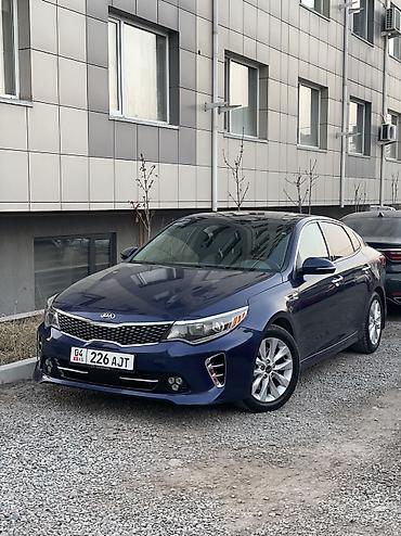 экран для радиаторов: Решетка радиатора Kia 2017 г., Б/у, Оригинал — 3