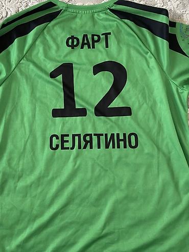 russia: Футболка, Полиэстер, 2XL — 2