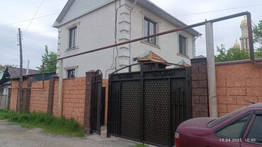 продажа домов в бишкеке арча бешик: 250 м², 6 комнат