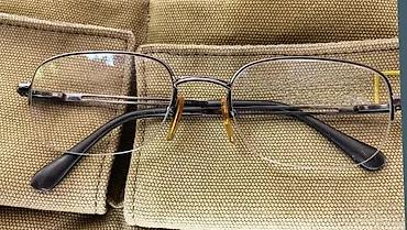 Naočare: SEIKO Titanium dioptrijski ram JAPAN 17 grama. Made in JAPAN — 9