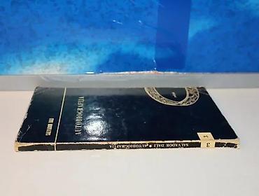 staro tocilo: AUTOBIOGRAFIJA SALVADOR DALI1965MEK POVEZneznatno oštećenje — 1