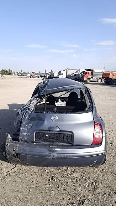 серв 1: Nissan Micra: 2008 г., 1.3 л, Механика, Бензин, Хэтчбэк — 5