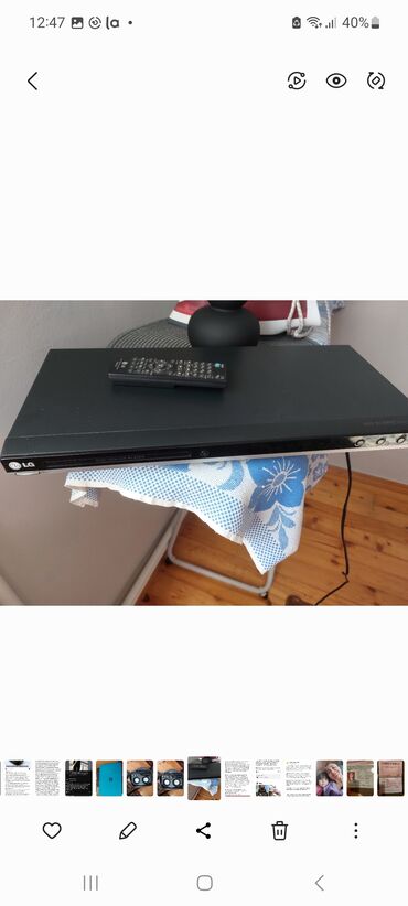 lg dvd player: Б/у Lg, Самовывоз