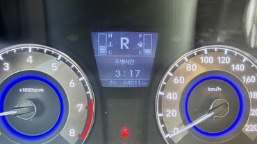 Hyundai: Hyundai Accent: 2019 г., 1.4 л, Типтроник, Бензин, Седан — 14