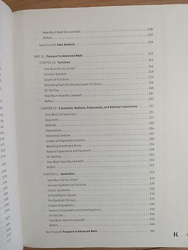 sat math: Kaplan SAT Total Prep 2022 — полный курс подготовки к SAT — 4