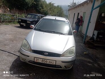 передний бампер опель вектра б: Ford Focus: 2002 г., 1.8 л, Механика, Бензин, Хэтчбэк