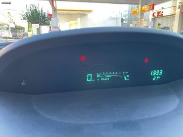 Toyota: Toyota Yaris: 1.3 l. | 2008 έ. Χάτσμπακ — 8