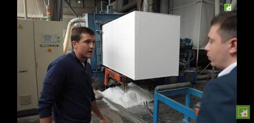 Фольгированные материалы: Пенопласт завод бишкек плотность-толщина-ширина, количество любая + at lalafo.kg — 4 Фольгированные материалы: Пенопласт завод бишкек плотность-толщина-ширина, количество любая + — 4