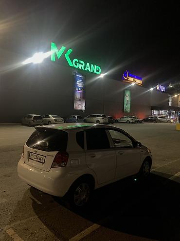 дэу тоска: Daewoo Kalos: 2002 г., 1.5 л, Механика, Бензин, Хэтчбэк — 5