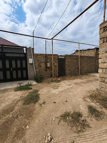 boyuk ev almaq: 3 sot, Mülkiyyətçi, Kupça (Çıxarış) — 1