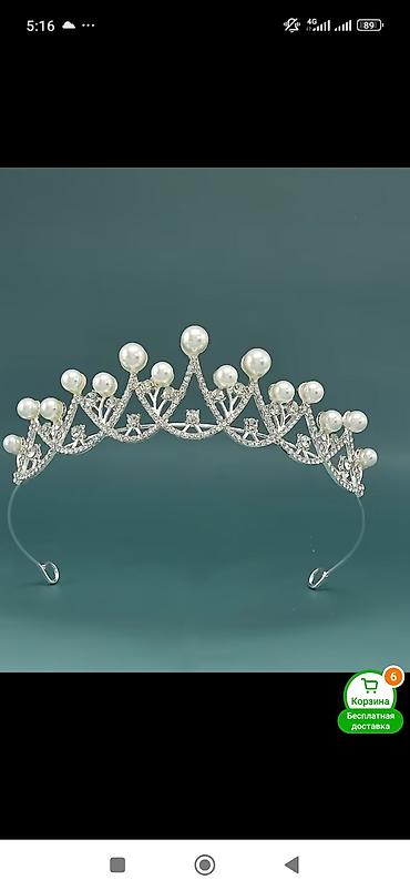 Серебряные наборы украшений: Тиары и диадемы с кристаллами - Металл: ювелирный сплав с серебристым — 12
