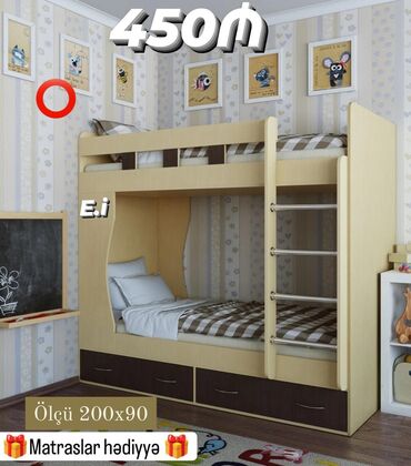 tek carpayllar: Oğlan və qız üçün, Yeni, Çarpayı, Matras ilə