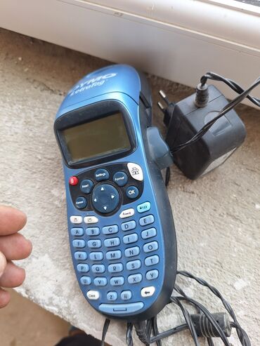 Monitorlar: Digər avtoelektronika