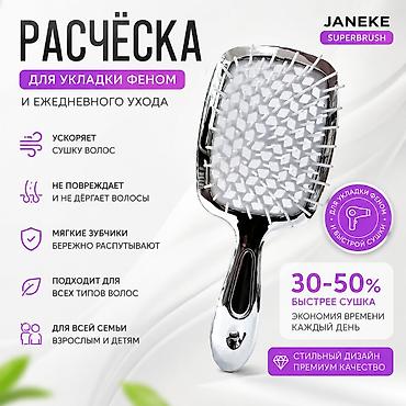 dreame: Создам продающую карточку товара для Wildberries и Ozon Хотите — 3